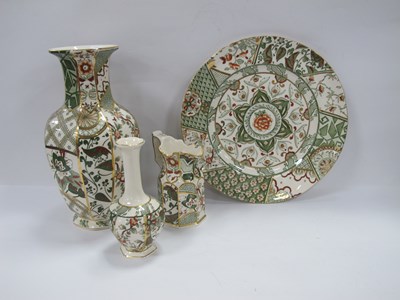 Lot 1206 - Masons Applique Pattern, to include vase 26cm...