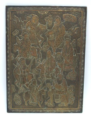 Lot 1159 - A Late XIX Century Chinese Brass Panel, cast...