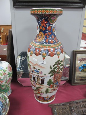 Lot 1280 - A Large Japanese Pottery Baluster Vase, with...