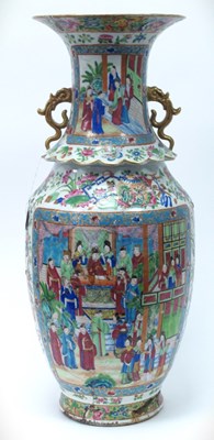 Lot 1348 - Oriental, XIX Century Chinese Vase, Famille...