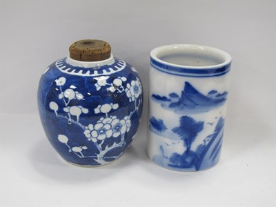 Lot 1387 - Oriental - A XIX Century Hand Painted Blue and...