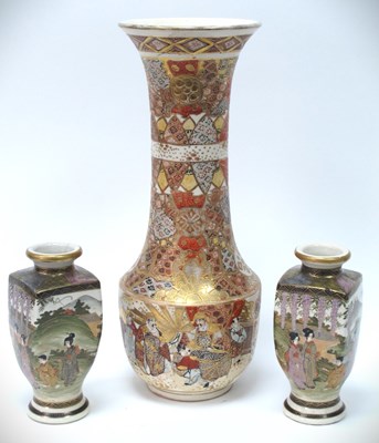 Lot 1351 - Pair of Satsuma pottery vases circa Mid XX...