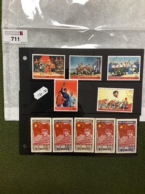 Lot 711 - Stamps, a selection of stamps from Communist...