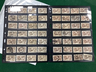 Lot 640 - Stamps, two double sided stock sheets housing...