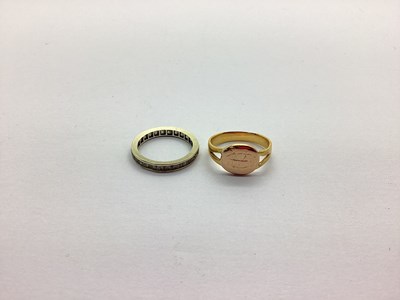 Lot 245 - A Stone Set Eternity Ring, (one stone missing);...