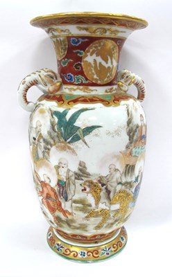 Lot 1310 - Oriental - XIX Century Baluster vase with...