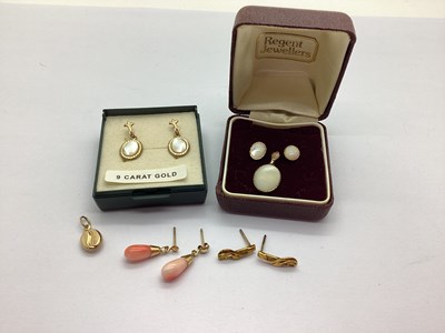 Lot 186 - Coffee Bean Charm Pendant, modern earrings.