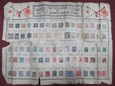Lot 1112 - Stamps - An interesting early presentation...