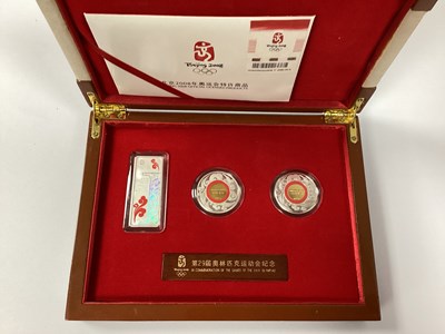 Lot 539 - 2008 Beijing Olympics '100 Days To Go' Gold...