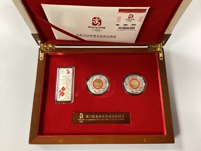 Lot 538 - 2008 Beijing Olympics '100 Days To Go' Gold...