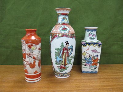 Lot 1351 - Three Oriental Vases, the tallest 20.5cm high....