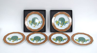 Lot 1103 - Six Rosenthal 'Versace' Porcelain Plates, in...