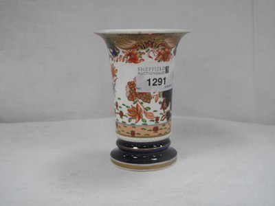 Lot 1291 - Spode 'Oriental Garden' Pattern 967 Small...