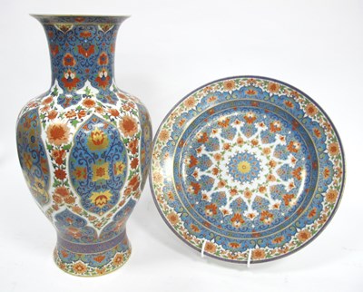 Lot 1174 - A Kaiser Porcelain Charger and Matching Vase,...