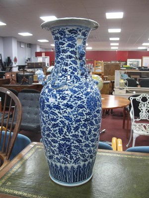 Lot 1349 - Oriental - Chinese pottery vase, circa XIX...