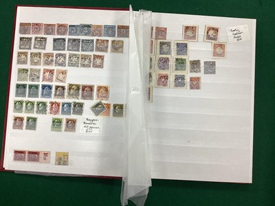 Lot 646 - Stamps; A collection of mainly early Worldwide...