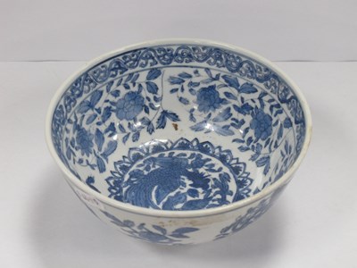 Lot 1381 - Oriental Chinese Blue & White Pottery Bowl,...