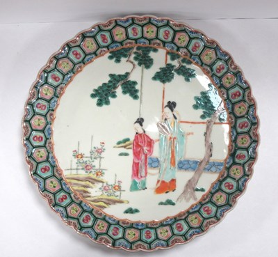 Lot 1379 - Oriental Japanese Pottery Plate, decorated...