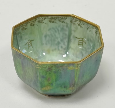 Lot 1329 - Wedgwood Fairyland Lustre Miniature Octagonal...