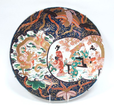 Lot 1109 - A Large Late XIX Century Japanese Pottery...