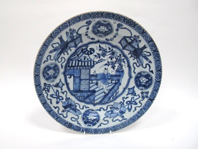 Lot 1120 - A XIX Century Chinese Porcelain Charger,...