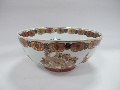 Lot 1374 - Oriental, ceramic bowl decorated with motifs...