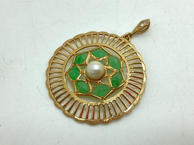 Lot 112 - A Pearl Set Panel Pendant of Ornate Openwork...