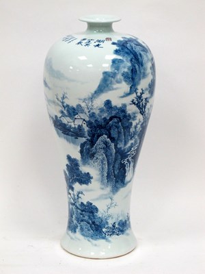 Lot 1128 - A Mid XX Century Chinese Pottery Vase,...