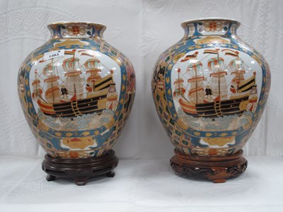 Lot 1383 - Oriental Pair of Late XX Century Pottery Vases,...