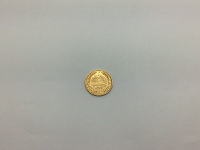 Lot 139 - Mehmed V Rasad Gold Turkey 100 Kurus Coin, 7.2g.