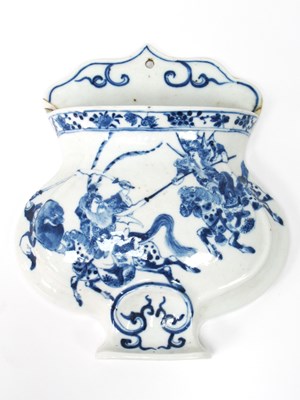 Lot 1118 - Collecting back A Chinese Late XIX Century...