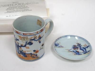 Lot 1309 - A Chinese Nanking Cargo Porcelain Tankard,...