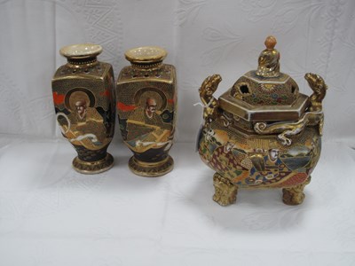 Lot 1382 - XX Century Japanese Satsuma Incense Burner,...