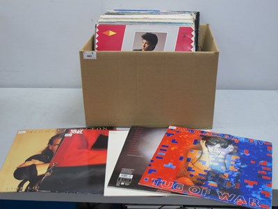 Lot 460 - 1980s Interest LPs, more than fifty albums...