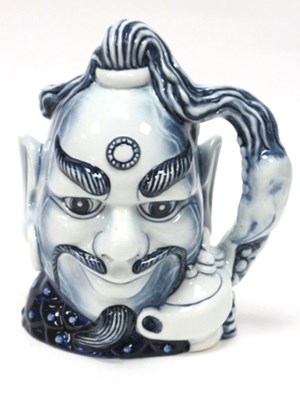 Lot 1054 - A Royal Doulton Pottery Blue Flambé Character...