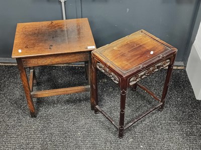 Lot 1545 - Chinese Hardwood Table; together with an oak...