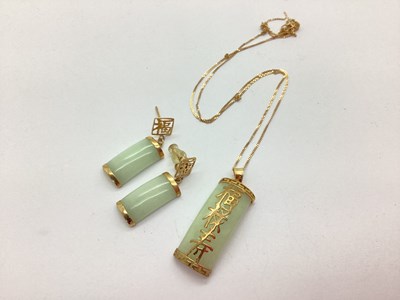 Lot 48 - A Pair of Green Hardstone Panel Drop Earrings,...