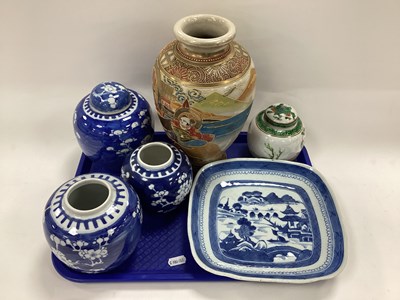 Lot 1310 - Oriental, Blue & White Ginger Jar circa XIX...