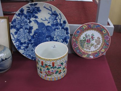 Lot 1373 - Oriental Blue and White Charger, decorated...