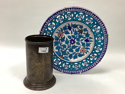 Lot 1320 - Islamic Pottery Plate with Traditional Floral...