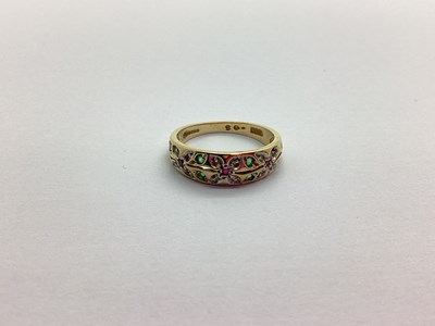 Lot 218 - A 9ct Gold Fancy Dress Ring, of inset...