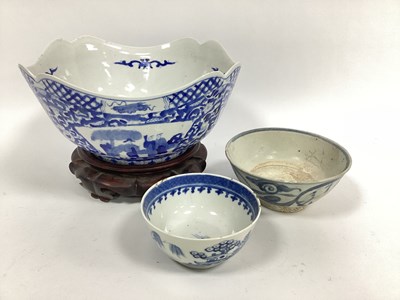 Lot 1327 - A Chinese Blue and White Porcelain Bowl, of...