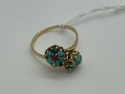 Lot 512 - A Turquoise Coloured Cluster Style Dress Ring,...