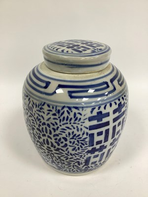 Lot 1145 - A XX Century Chinese Pottery Ginger Jar and...