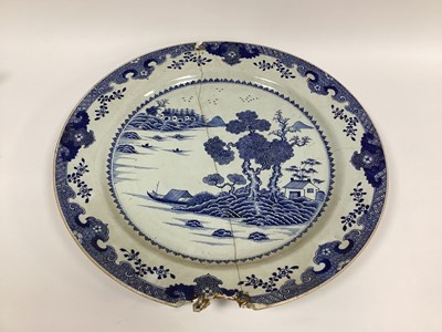 Lot 1152 - A Chinese Porcelain XIX Century Large Circular...