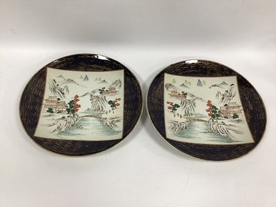 Lot 1140 - A Pair of Late XIX Century Artita Japanese...