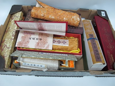 Lot 1044 - Chinese, Silk, Long Scrolls, The Summer Palace...