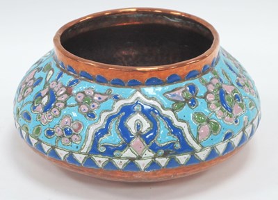 Lot 1414 - Islamic Copper Bowl, of compressed form, the...