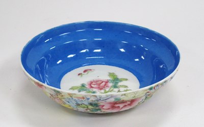 Lot 1331 - Oriental Chinese Porcelain Bowl, hand painted...