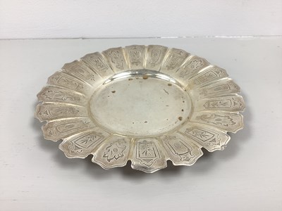 Lot 4 - Elkington & Co; A Hallmarked Silver Circular...